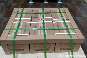 深圳宝安航空运输酒水【机场货运当天